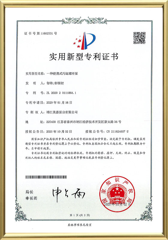 Certifikat